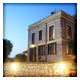 La tenuta